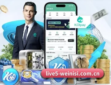 澳门威尼斯人网站客服 APP